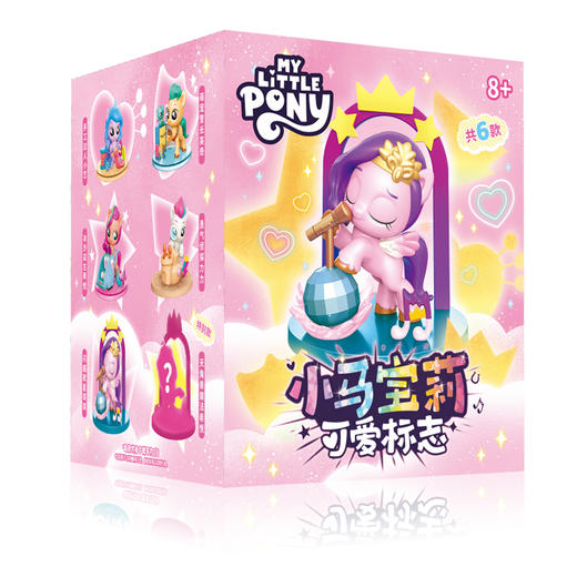 龙创易My Little Pony 小马宝莉可爱标志单个盲盒LCYCMLP509 商品图0