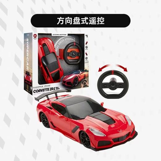 【云粉节】9楼 乐高 通用汽车 遥控车 吊牌价  329元 商品图2