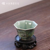 问鼎哥窑豆青八方杯（青绿山水）（缺货） 商品缩略图1