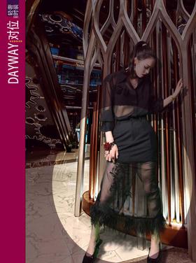 集拉米卡SQX3K2_长裙_ZK