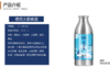 精酿啤酒- -德式小麦950ml*4罐 商品缩略图0