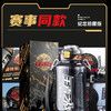 【王战赛事同款】运动水壶1500ml 商品缩略图2