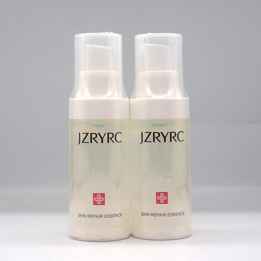 竞妆肌底修护精华素30ml美容院正品包邮补水保湿 商品图3