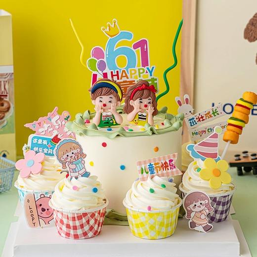 E款-俏皮可爱·六一儿童节蛋糕+纸杯蛋糕组合 商品图2