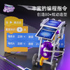 科学罐头编程机器人积木儿童电动拼装益智男孩女孩玩具 商品缩略图4
