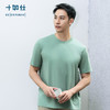 十如仕100%新疆长绒棉拒水拒油拒污黑科技柔软透气圆领短袖T恤-T17-01 商品缩略图6