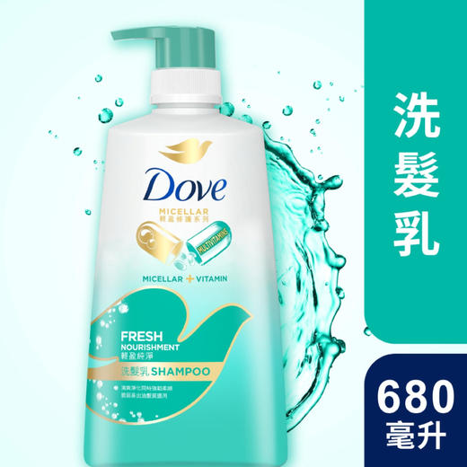 多芬Dove 轻盈洁净洗发乳洗发水 680ml 商品图0