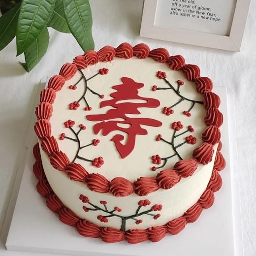 【祝寿蛋糕】多选1 商品图0