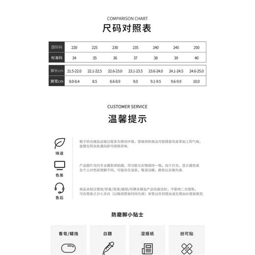 2楼思加图主推新款铠甲花朵凉鞋9ER60 商品图5