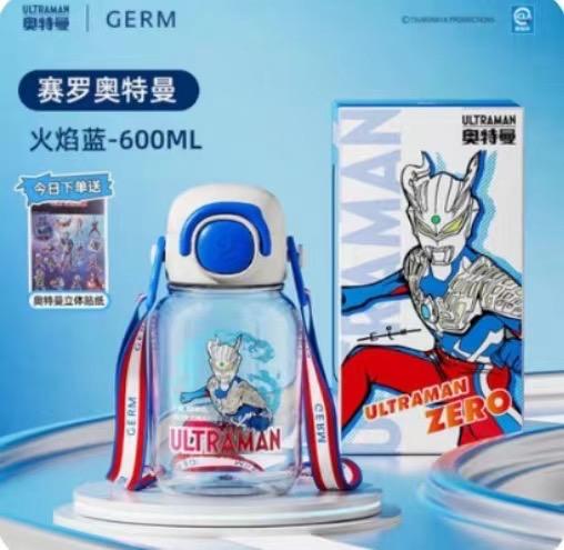 奥特曼系列守护者水杯600ml 商品图2