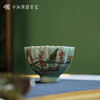 问鼎哥窑豆青青葵杯（玉兰月季） 商品缩略图0