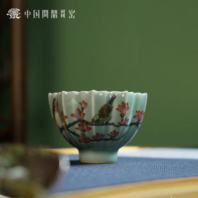 问鼎哥窑豆青青葵杯（玉兰月季）