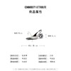 2楼思加图STACCATO女鞋新款铠甲花朵凉鞋EDK32 商品缩略图3