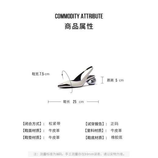 2楼思加图STACCATO女鞋新款铠甲花朵凉鞋EDK32 商品图3