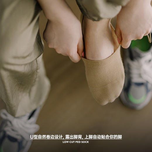 马登浅口隐形船袜硅胶防滑不掉跟短袜U型低帮隐形袜子薄款夏季女 商品图2