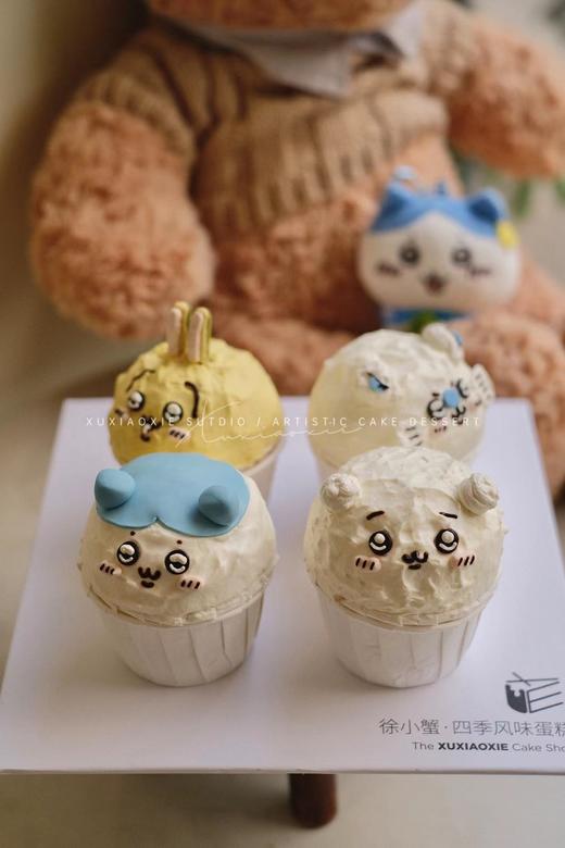 61儿童节限定-chiikawa纸杯蛋糕 商品图2