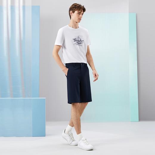 【抗菌】柒牌休闲短裤男2024夏季新款舒适百搭男士中腰合体直筒裤	126H72790 商品图3