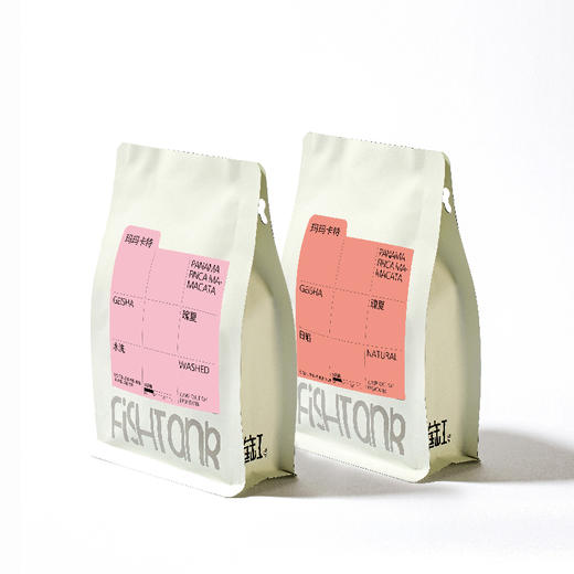 巴拿马 玛玛卡特瑰夏 水洗/日晒手冲咖啡豆 商品图5