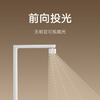 米家小米台灯2 智能护眼AAAA级学习灯具 儿童家用阅读灯卧室书房读写 商品缩略图6