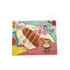 西尔顿味 美式儿童牛排 190g/盒 商品缩略图0