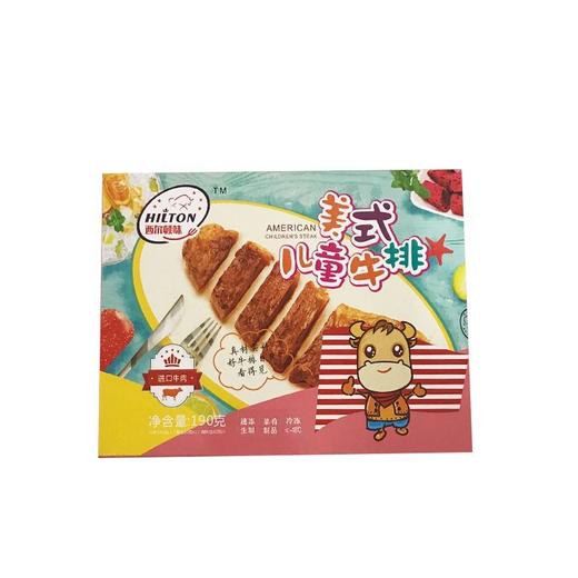 西尔顿味 美式儿童牛排 190g/盒 商品图0