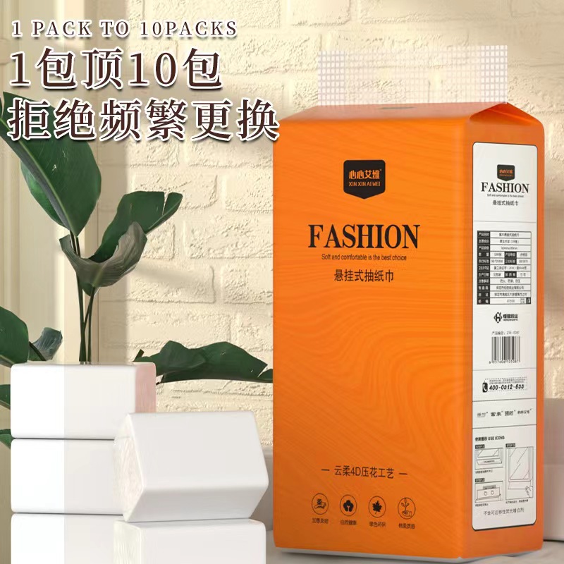 臻木悬挂式大包抽纸4提装/每提1280抽