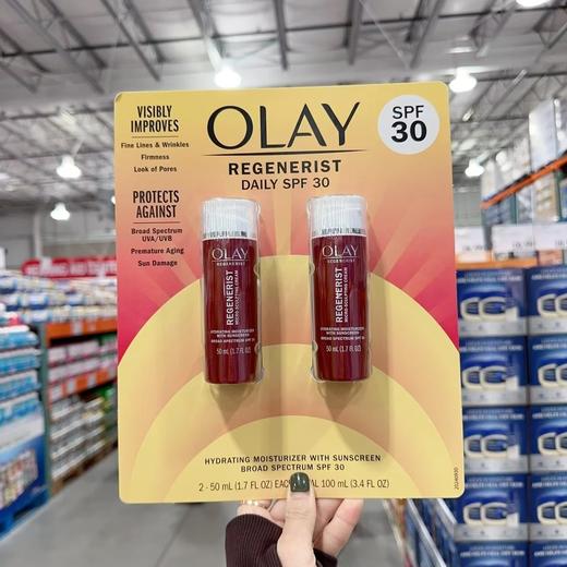 Olay 防晒保湿乳液50ml*2瓶装！美国代购，无中文标签，介意慎拍! W 商品图0