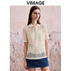 VIMAGE纬漫纪夏季新款钩花文艺度假风显瘦两件套polo短袖衬衫V2113729 商品缩略图2