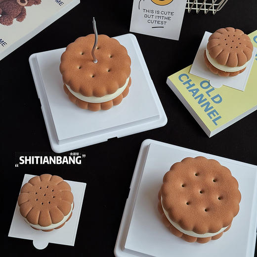 emoji-慕斯蛋糕（提早5小时预订） 商品图0