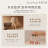 【现货速发】拍2更划算！DearIrean 独特艾琳香氛缓解干燥留香身体补水保湿滋润冷霜180g 商品缩略图3