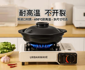 【精选】丽川华星天然陶土零涂层耐高温陶瓷砂锅煲2L