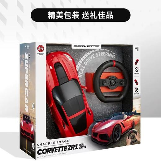 【云粉节】9楼 乐高 通用汽车 遥控车 吊牌价  329元 商品图0