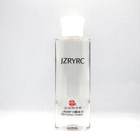 竞妆净本原肌水120ml美容院正品化妆品包邮平衡油脂暗疮粉刺控油