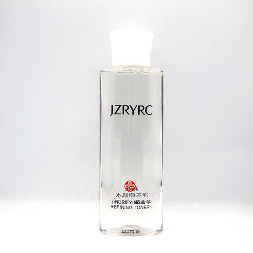 竞妆净本原肌水120ml美容院正品化妆品包邮平衡油脂暗疮粉刺控油 商品图0