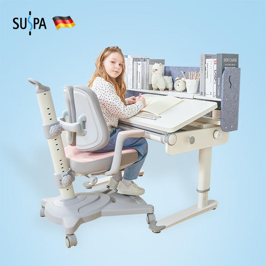 德国SUSPA苏世博波恩巴赫儿童学习桌可升降实木学生桌椅套装 商品图5
