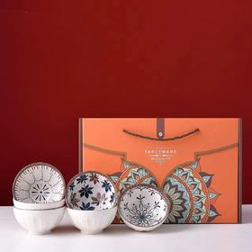 8F 西海日瓷  四入碗