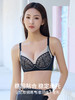 【88元1件】春夏舒适云感棉轻薄杯微调整文胸-6241106 商品缩略图1