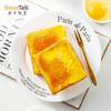 面包新语 岩焗蛋烧乳酪夹心吐司 400g/400g*3 商品缩略图2