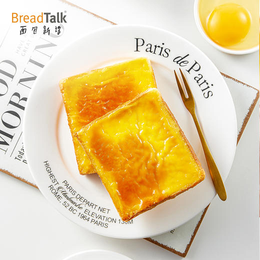 面包新语 岩焗蛋烧乳酪夹心吐司 400g/400g*3 商品图2