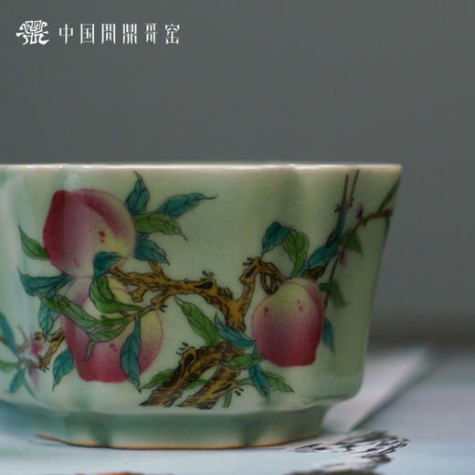 问鼎哥窑豆青簪花杯（三桃）（缺货） 商品图3