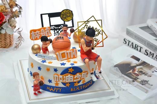 【灌篮高手】动物奶油、新鲜水果夹心，戚风蛋糕胚；定制款篮球少年蛋糕，下单时请备注姓名+几岁~ 商品图0