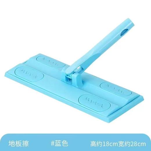 康多多专业清洁套装收纳箱 拖把拖地水桶整理箱 商品图2