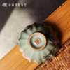 问鼎哥窑豆青撷芳杯（梢头春深）（缺货） 商品缩略图4
