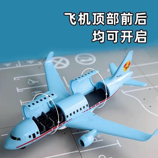 【云粉节】9楼乐高  SiKu 合金模型飞机 吊牌价  299元 商品图1