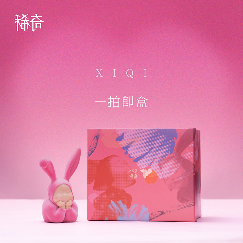 稀奇艺术 特供款限量新品植绒款粉色兔比比雕塑桌面摆件礼盒装