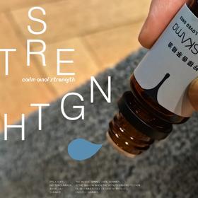 [屁侠.pippa]AyuSKAma 柠檬香茅精油 10ml