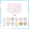 (11.11)ubras旗下likeuu少女无尺码小小浪花内裤女童青春发育期内裤3条装 商品缩略图4