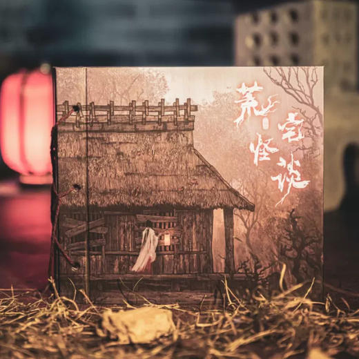 鬼怪桌游一套99元 商品图0