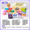 哦小姆史莱姆礼盒系列 | 颜色炫彩透亮、玩法多样、温和配方、多款主题、给孩子的礼物佳选 商品缩略图3
