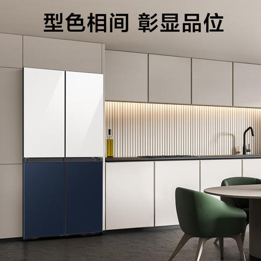 【618秒杀】三星（SAMSUNG）649升家用智能变频十字对开门冰箱玻璃面板 RF59CB0T08A/SC RF59CB0T08L/SC 商品图4